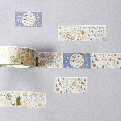 Kenji Miyazawa's Theater Series Gold Foil Washi Tape - Blue Tourmaline 1