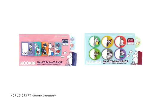 Moomin Limited PET index sticker