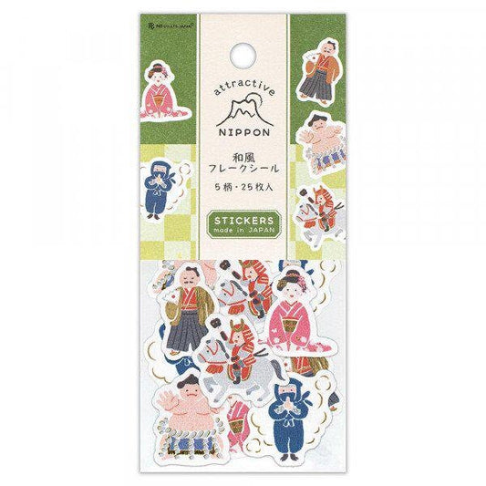 Gold Foil Sticker - Japanese People