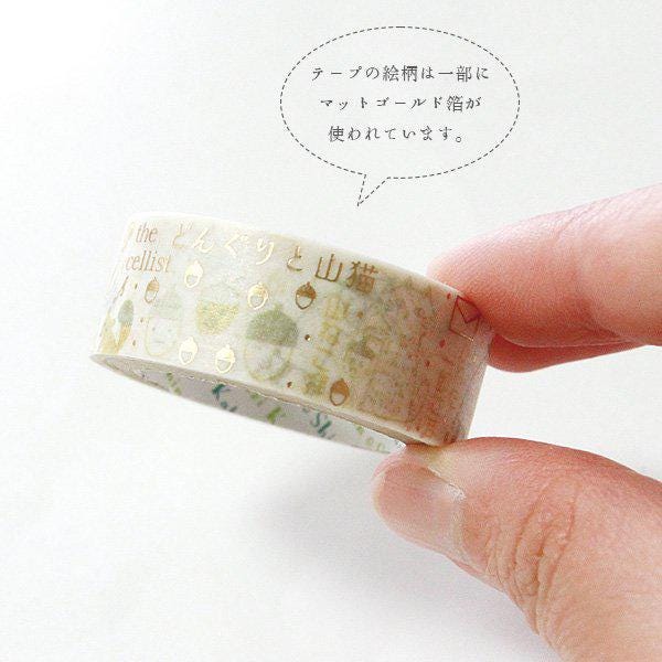 Kenji Miyazawa's Theater Series Gold Foil Washi Tape - Gold Ore 1