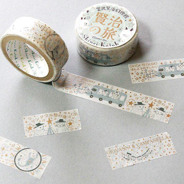 Kenji Miyazawa's Theater Series Gold Foil Washi Tape - Agate 2