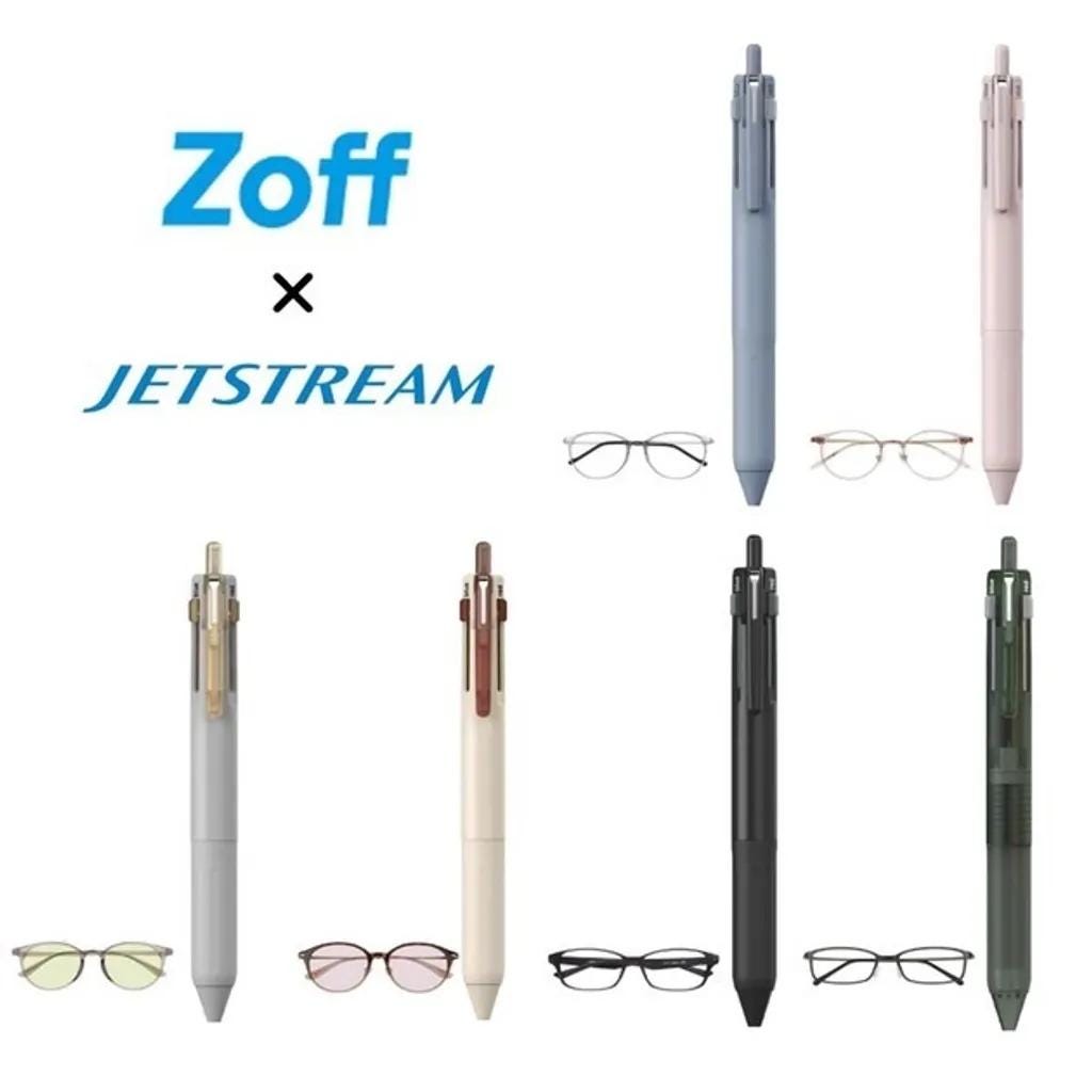 Jetstream x Zoff 3-color 0.5mm Ballpoint Pen