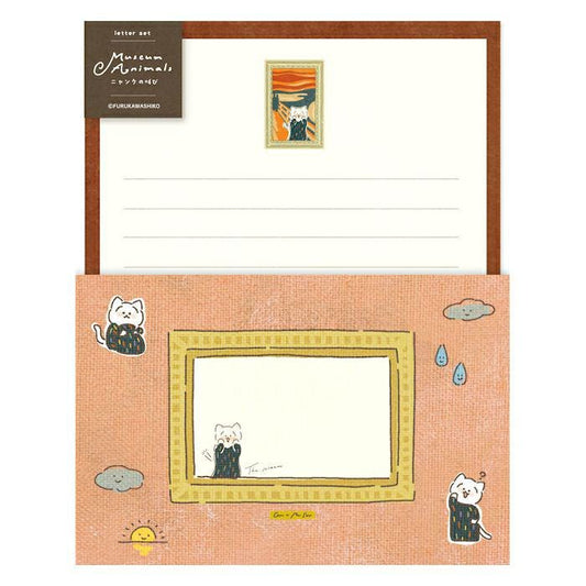 Limited Japanese Washi Letter Writing Set Museum Animals Series - The Cries of Nyanko