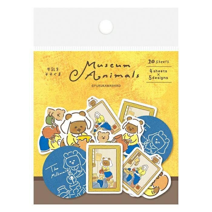 Japanese Washi Flake Sticker Bag Museum Animals Series - The Milkmaid