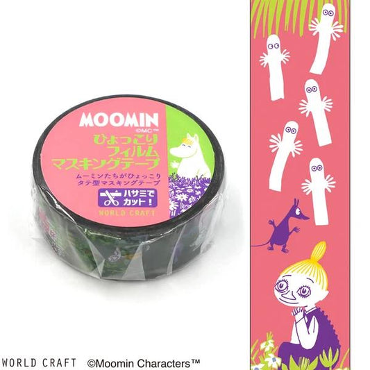 Moomin Clear Tape Vol.2 - Garden