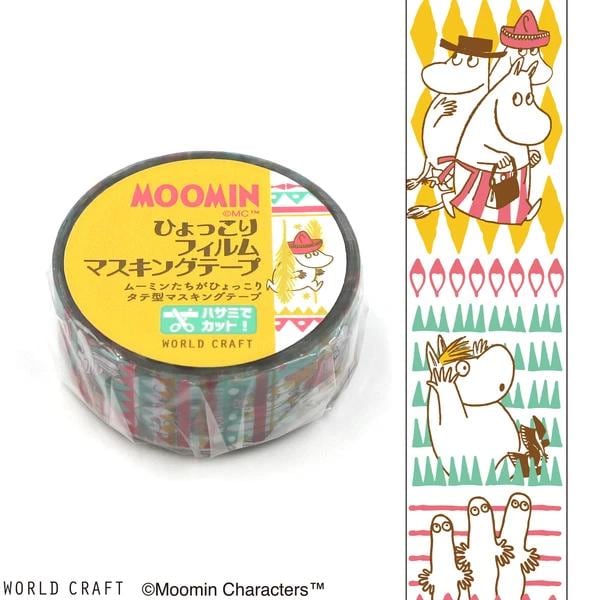 Moomin Clear Tape Vol.2 - Going