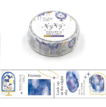 KiraKira Sparkling Foiled Collection Series Vol.8 Washi Tape  - Fantasy