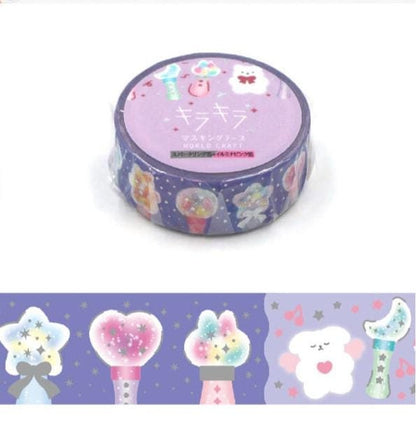 KiraKira Fancy Foiled Collection Series Vol.8 Washi Tape  - Luminous time