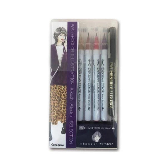 ZIG Watercolor illustrations Atsuko Kikuchi Selection 8 Color Set - Leopard