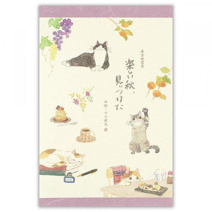 Letter Writing Set Nekorobi - Happy Autumn A