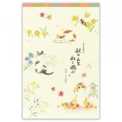 Letter Writing Set Nekorobi - Autumn