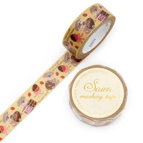 Saien Foil Series Silver Foil Washi Tape  - Chocolate