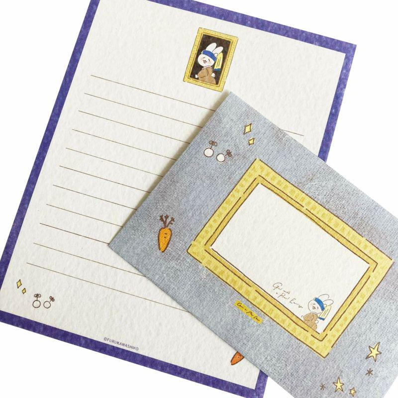 Limited Japanese Washi Letter Writing Set Museum Animals Series - Rabbit with Pearl Earrings