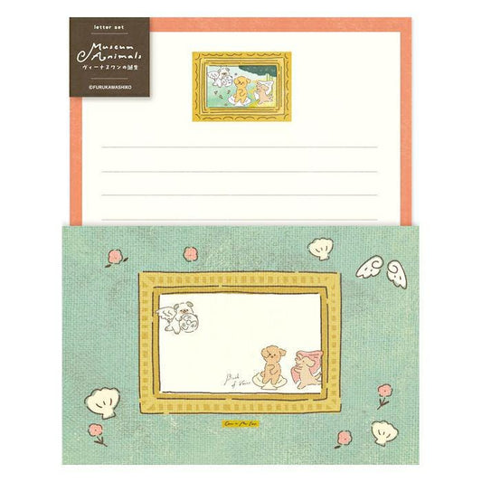 Limited Japanese Washi Letter Writing Set Museum Animals Series - The Birth of Venus