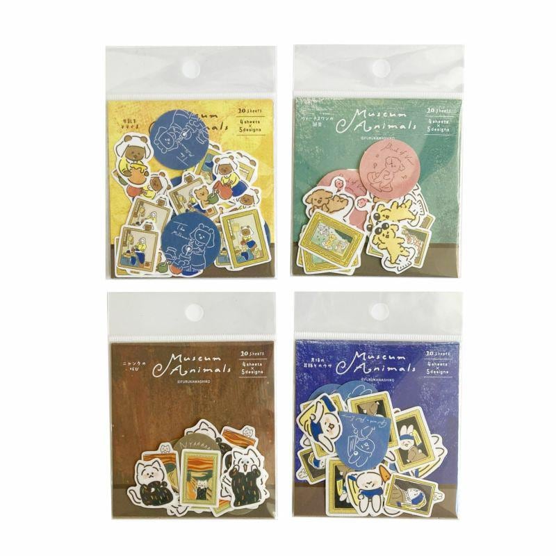 Japanese Washi Flake Sticker Bag Museum Animals Series - The Birth of Venus