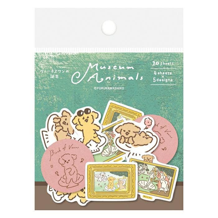 Japanese Washi Flake Sticker Bag Museum Animals Series - The Birth of Venus