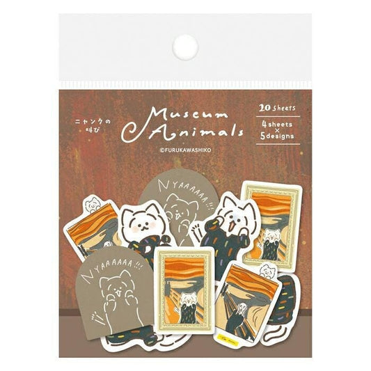 Japanese Washi Flake Sticker Bag Museum Animals Series - The Cries of Nyanko