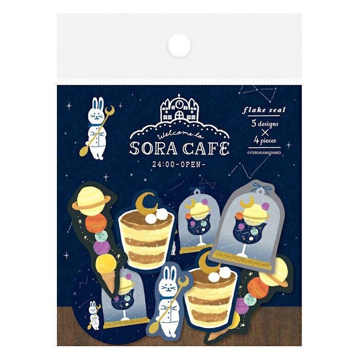 Japanese Washi Flake Sticker Bag Sora Cafe Series - Midnight