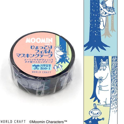 Moomin Clear Tape Vol.2 - Wood