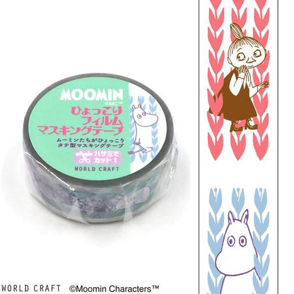 Moomin Clear Tape Vol.2 - Grass