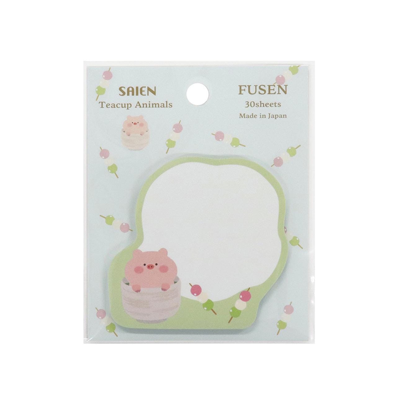 Saien Teacup Animals Series - Sticky Note Pig