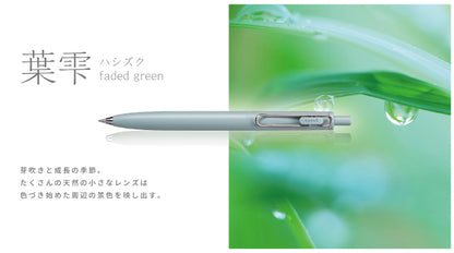 Uni-ball One F I 0.38mm / 0.5mm Gel Pen