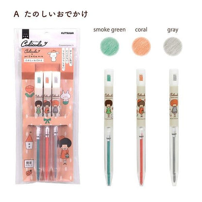 Mizutama Culiculu Rotating Colored Pencil Set