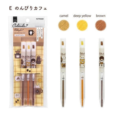 Mizutama Culiculu Rotating Colored Pencil Set