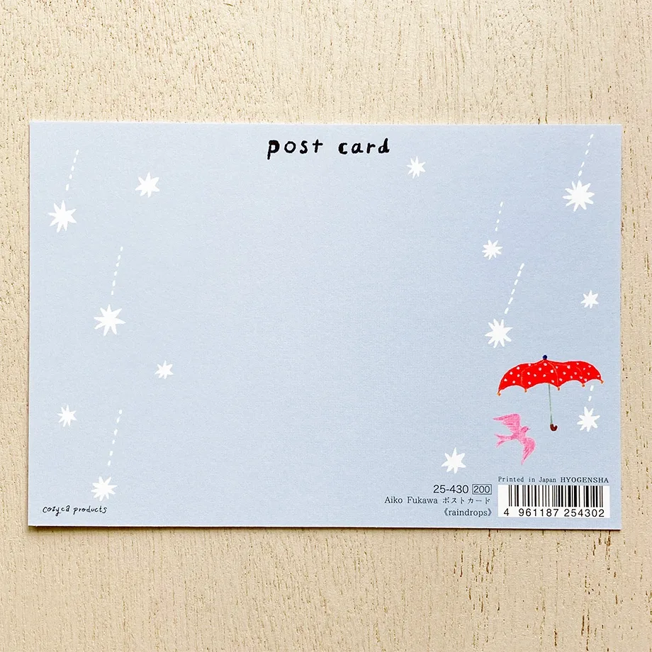 Foil Postcard Set designed by Aiko Fukawa - Raindrops