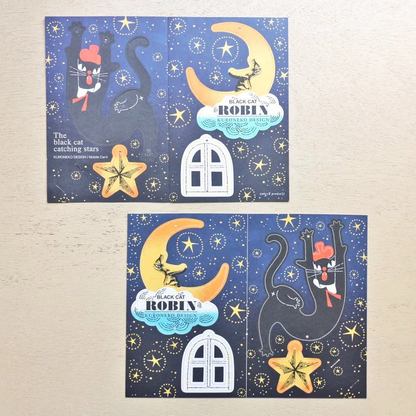 Hanging Mobile Series designed by Black Neko Design - The Black Cat Catching Stars